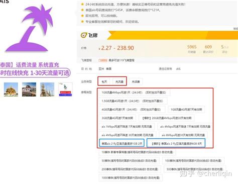 MaxCompute 包年包月套餐与非预留计算资源将于北京时间2023年4月30日00:00:00停止续订-阿里云开发者社区