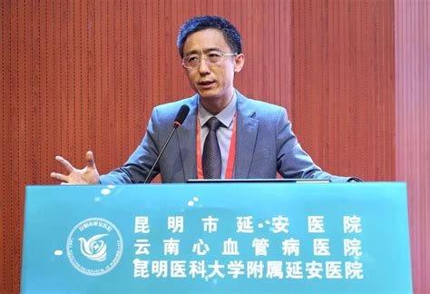北京安贞医院心脏瓣膜病介入中心正式揭牌：在新起点、新征程上有新作为 -- 严道脑血管网