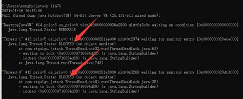 JVM命令之 jinfo：实时查看和修改JVM配置参数-CSDN博客