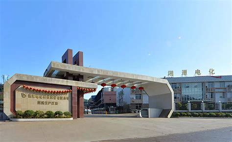 湘潭市工业贸易中等专业学校教学楼