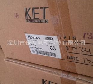 原厂正品韩国KET端子现货KET连接器护套进口接插件ST730497-3-阿里巴巴