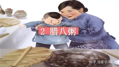 用思维导图巧记中国传统节日，赶紧为孩子收藏！