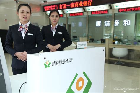 重庆农村商业银行客服电话是多少？
