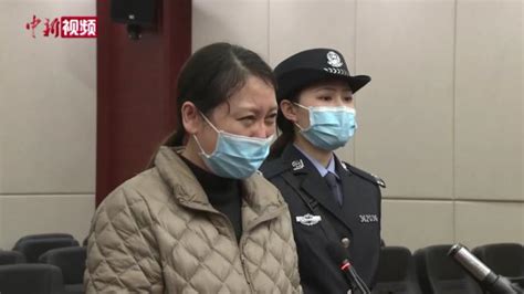 劳荣枝案一审庭审结束 将择期宣判_凤凰网视频_凤凰网