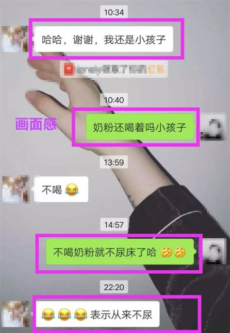 女生在你面前卖萌，该怎么幽默回复？-反馈吧