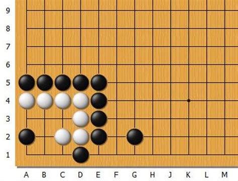 围棋逻辑规则及中国规则简介 - 知乎