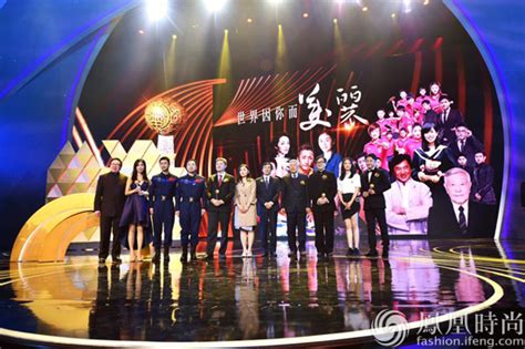第九届世界华人数学家大会揭晓三大奖项，杨乐院士获数学贡献奖_手机新浪网