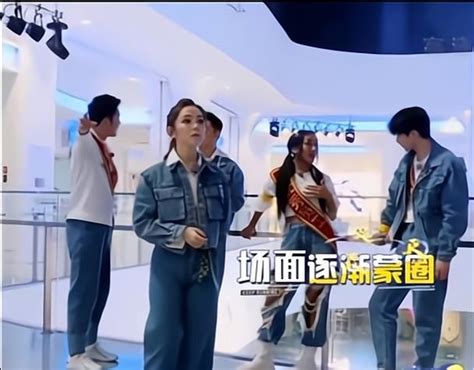 《跑男》新一季开播，杨颖眼妆被网友吐槽：这怕是装了“4倍镜”