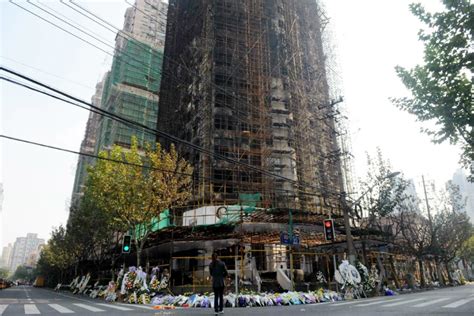 上海市静安区胶州路公寓大楼特大火灾事故
