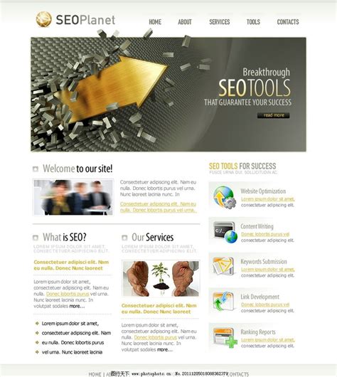 欧美销售类型网站设计图片_网页界面模板_界面设计-图行天下素材网