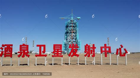 中国“格调最高”的旅游景点！酒泉卫星发射中心，确实值得一游|东风航天城|酒泉|航天城_新浪新闻