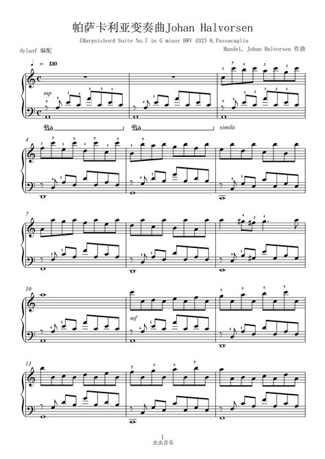世界名曲 帕萨卡利亚钢琴谱-钢琴名家名曲谱 - 乐器学习网