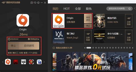 iQOO Neo5s正面曝光 搭载OriginOS Ocean__财经头条