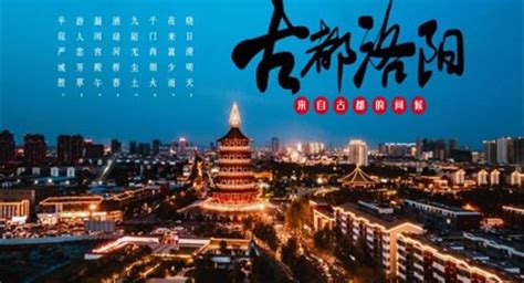 湖南衡阳城市介绍旅游攻略PPT模板下载 - LFPPT