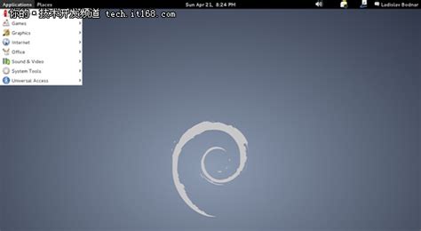 最佳的基于RedHat的Linux发行版 - Linux迷