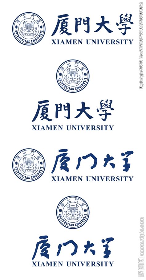 名牌大学logoPNG图片素材下载_名牌PNG_熊猫办公