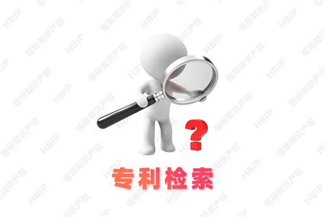 外观专利查询系统官方网站（中国外观专利在哪里查询）_草根科学网