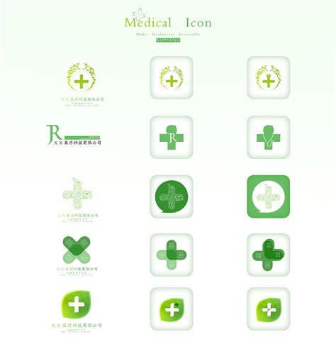医药标志设计|平面|Logo|力邦设计 - 原创作品 - 站酷 (ZCOOL)