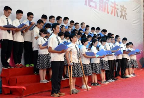 2024澄迈县第二中学招生简章