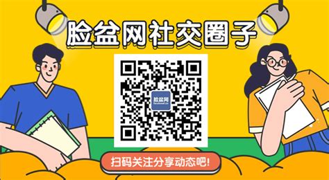 西双版纳二手市场-西双版纳脸盆网_西双版纳微帮同城便民信息网_西双版纳微帮微姐|西双版纳同城网|西双版纳生活网|西双版纳便民信息|西双版纳推广平台