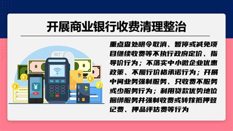 【TV最前线】贵州广电网络积极推进电视“套娃”收费自查和电视操作优化工作