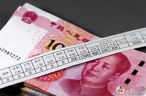 2020 年在北京月薪到手 8000 元是什么水平？ - 知乎