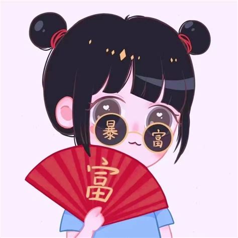 暴富头像复古风动漫女生