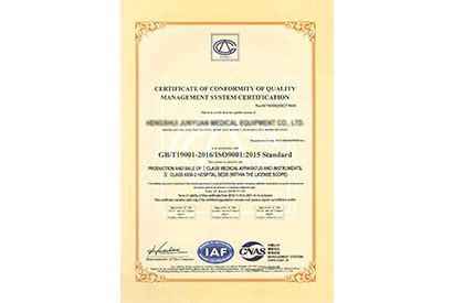 iso认证价格,认证代理机构_ISO9001认证|14001认证|CE|13485|27001|IATF16949|22000|45001 ...