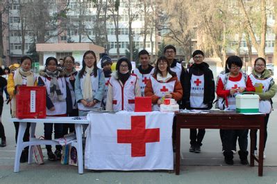 兰州大学红十字志愿服务队---中国文明网