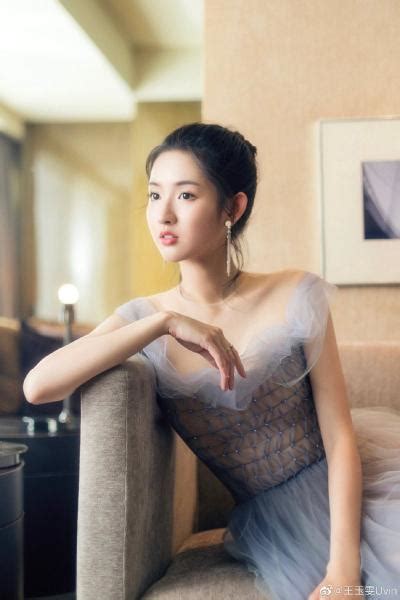 Wang Yuwen (Chinese Actress) ⋆ Global Granary