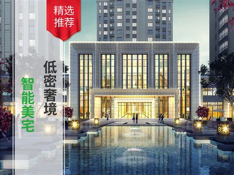 潍坊市雅柏文一号公馆户型点评__潍坊房价-潍坊吉屋网