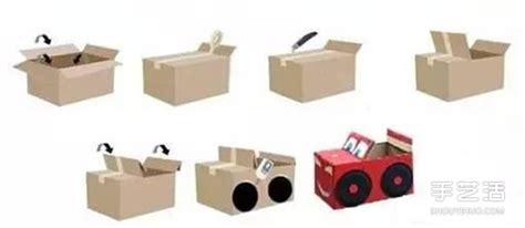 废纸盒制作的手工玩具小汽车_纸盒手工_巧巧手幼儿手工网
