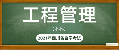 浙江林学院：www.zafu.edu.cn