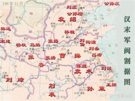陕西省的区划变动，10个地级市之一，汉中市为何有11个区县？__财经头条