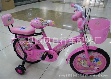 粉色儿童自行车图片_儿童粉色自行车 - 随意云