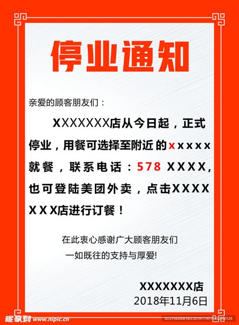 杭州 MK KTV 全新开业，欢迎预订畅玩-杭州订房网