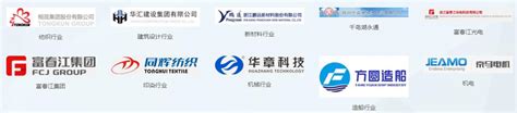2023年8月8日，由动点科技主办、杭州拱墅国投产业发展有限公司大力支持的《出海时刻》杭州论坛在杭州市拱墅区国投大厦成功举办。