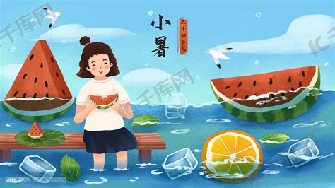 小暑节气夏天女孩吃西瓜冰块海天空风景背景插画图片-千库网