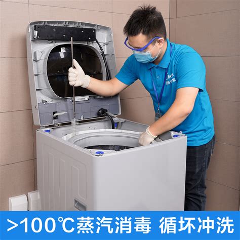 全自动波轮洗衣机原理与维修（图） - 家电维修资料网
