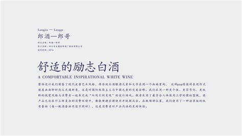 ,-Ningbo Guqi Packaging Machinery Co., Ltd