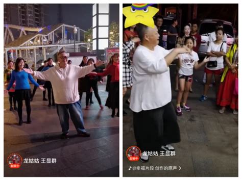 68岁老奶奶跟着年轻人跳鬼步舞，舞步灵活，太厉害了！_腾讯视频}