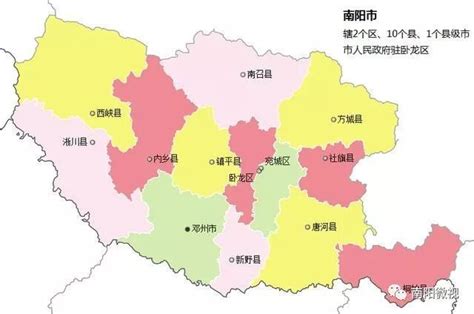 15张地形图，快速了解河南省南阳市辖的13个区县市_景区