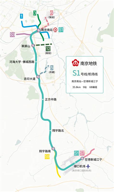最新！ 南京6条地铁传来动态|界面新闻