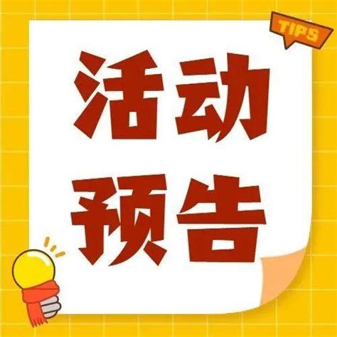 鱼泡网招工app下载手机版2022最新免费安装