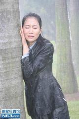 温峥嵘写真第3页-大陆女演员写真集-明星写真馆n63.com