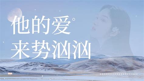 12星女会选爱我的人or我爱的人_完美星座网