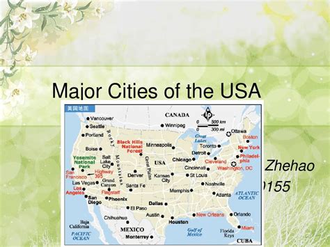美国大城市地图_美国大城市分布地图 - 随意云