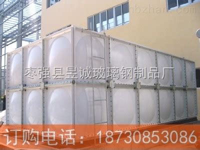 天津玻璃钢水箱公司-环保在线