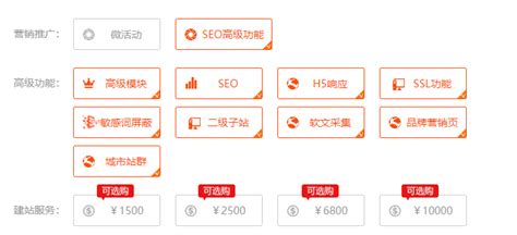掌上汝阳app下载-掌上汝阳2017下载v1.10.3 官方安卓版-绿色资源网