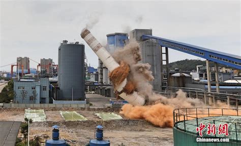 实拍长江护绿“第一爆”：沿江热电厂被拆除